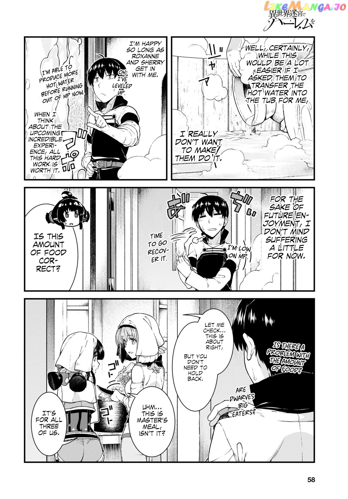 A Harem in the Fantasy World Dungeon, Chapter 40 image 04